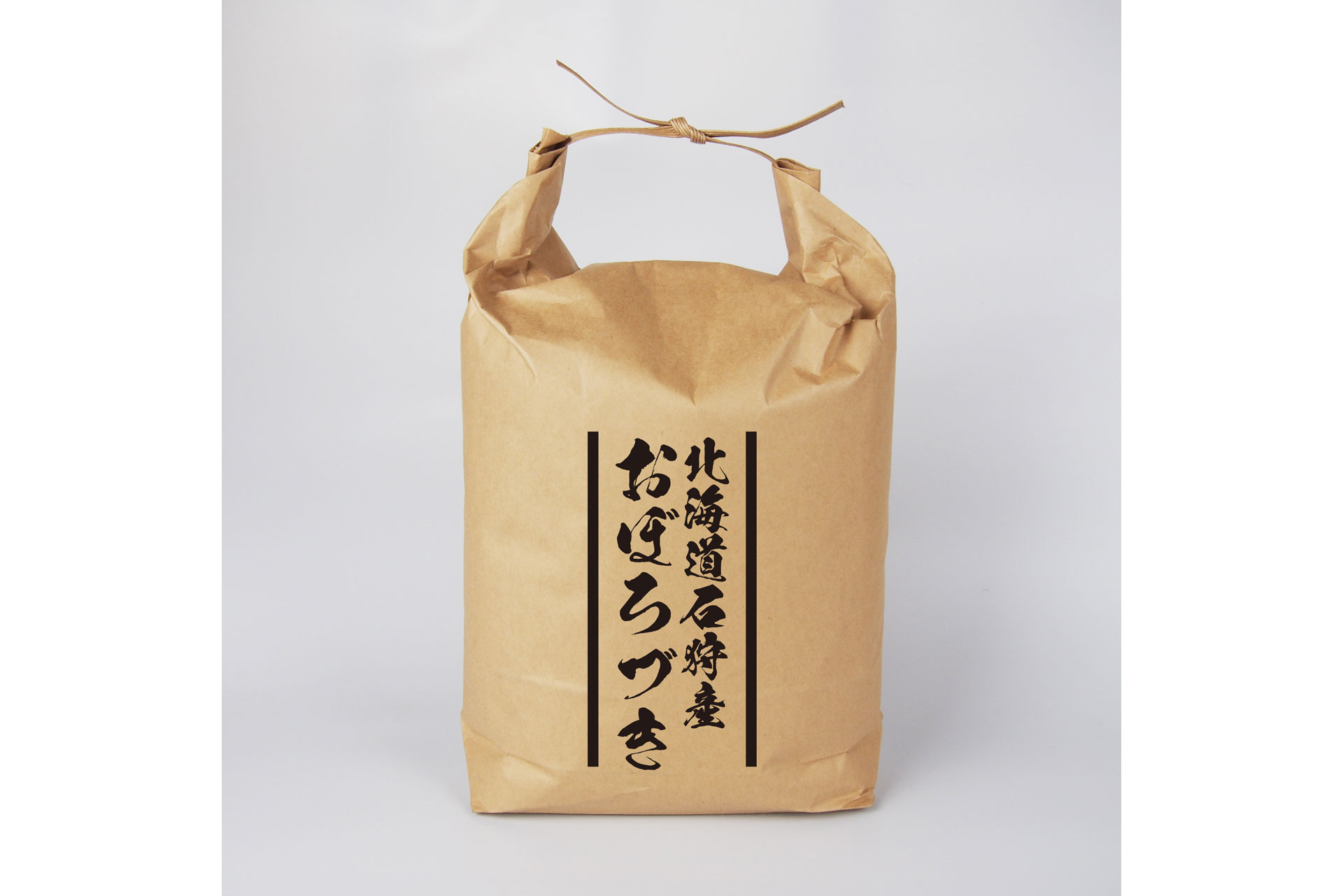 石狩産 おぼろづき